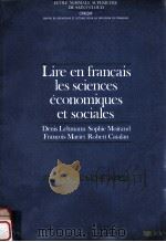PROBLEMES MONETAIRES 1979 PDF电子版封面
