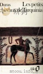 LES PETITS CHEVAUX DE TARQUINIA（1953 PDF版）