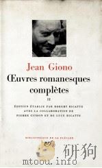 CEUVRES ROMANESQUES COMPLETES II（1972 PDF版）
