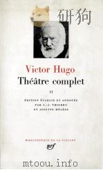 THEATRE COMPLET II（1964 PDF版）