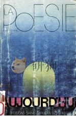 LA POESIE AUJOURD'HUI（1975 PDF版）
