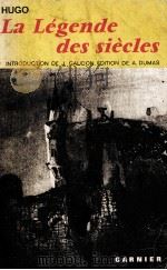 LA LEGENDE DES SIECLES（1974 PDF版）