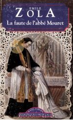 LA FAUTE DE L'ABBE MOURET（1996 PDF版）