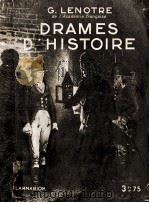 DRAMES D'HISTOIRE（1935 PDF版）