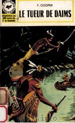LE TUEUR DE DAIMS（1969 PDF版）