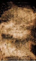 LA FIN DES TEMPS ANCIENS 1947 PDF电子版封面 VLADISLAV VANCURA