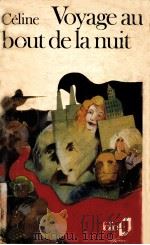 VOYAGE AU BOUT DE LA NUIT（1952 PDF版）