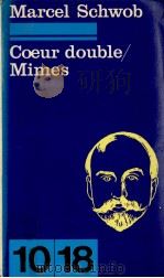 CCEUR DOUBLE MIMES（1979 PDF版）