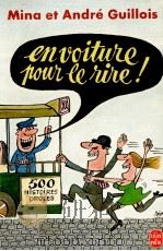 EN VOITURE POUR LE RIRE（1976 PDF版）