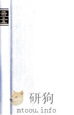 Die Harmonie der Sph?ren（1981 PDF版）