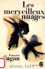 les merveilleux nuages（1961 PDF版）