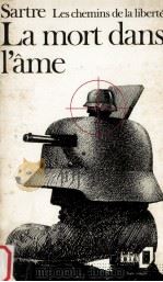 les chemins de la liberte:3 la mort dans l'ame（1949 PDF版）