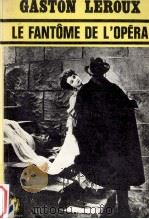 le Fantome de l'opera（1959 PDF版）