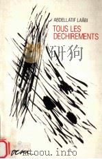 tous les dechurements（1990 PDF版）