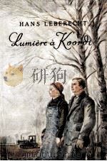lumiere a koordi（1950 PDF版）