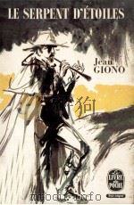le serent d'etoiles（1933 PDF版）