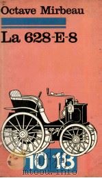 la 628-E8 1977 PDF电子版封面 Octave Mirbeau