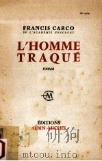 l'homme traque 1922 PDF电子版封面 Francis Carco