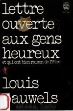 lettre ouverte aux gens heureux et qui ont bien raison de l'（1971 PDF版）