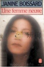 une femme neuve（1980 PDF版）