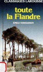 toute la flandre 1985 PDF电子版封面 Emile Verhaeren