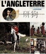 I'Angleterre collection monde et voyages（1975 PDF版）