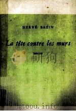 la tete contre les murs（1949 PDF版）