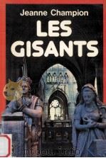 les gisants 1977 PDF电子版封面 Jeanne Champion