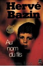 au nom du fils（1960 PDF版）