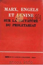 SUR LA DICTATURE DU PROLETARIAT（1975 PDF版）