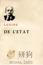 DE L‘ETAT（1966 PDF版）