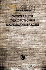 Worterbuch der deutschen kaufmannssprache:auf geschichtlichen grundlagen（1911 PDF版）