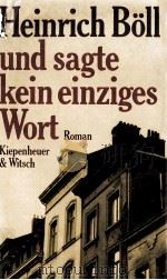 Und sagte Kein einziges Wort（1979 PDF版）