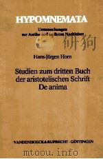 Studien zum dritten Buch der aristotelischen Schrift De anima（1994 PDF版）