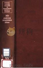 Christlicher Glaube in moderner Gesellschaft teilband 33（1986 PDF版）