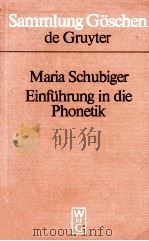 Einfuhrung in die phonetik（1977 PDF版）