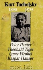 Kurt Tucholsky 1890-1935（1990 PDF版）