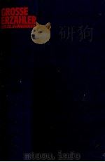 Grosse Erz?hler des 20. Jahrhunderts 1983 PDF电子版封面 Heinrich Maria Ledig-Rowohlt