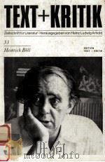 Text+Kritik 33（1974 PDF版）