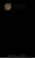 Lyrik des Jugendstils（1964 PDF版）