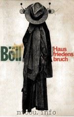 Hausfiedensbruch(Horspiel)Aussatz (Schauspiel)（1972 PDF版）