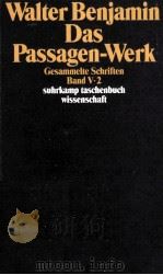 Gesammelte schriften V-2（1982 PDF版）