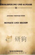 Monade und Begriff:Der Weg von Leibniz zu Hegel（1965 PDF版）