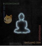 Kunst des Buddhismus（ PDF版）