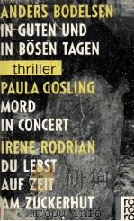 In guten und in bosen Tagen（1990 PDF版）