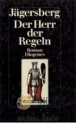 Der Herr der Regeln:Roman（1983 PDF版）