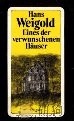 Eines der verwunschenen H?user:Roman.（1983 PDF版）
