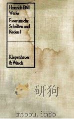 Heinrich Boll Werke Essayistische Schriften und Reden 1 1952-1963（1963 PDF版）