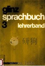 glinz Sprachbuch 3 lehrerband 1977 PDF电子版封面
