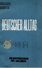 Deutscher Alltag（1973 PDF版）